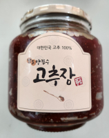 남동양길수 고추장