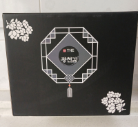 광천김 식탁세트