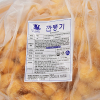 [씨엔푸드] 깐풍기 1박스(6kg/약600개입)