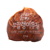 [반찬단지] 무말랭이 무침(4kg/1봉)